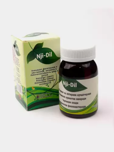 Капсулы для улучшения мозговой деятельности Nji-Dil, укрепление памяти