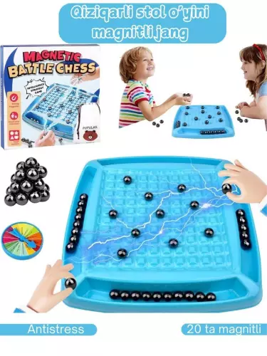 Magnetic Battle Chess – игра для ума и стратегии!
