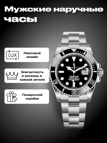 Erkaklar qo'l soati Rolex Datejust 38-45 mm, Zanglamaydigan Po'lat