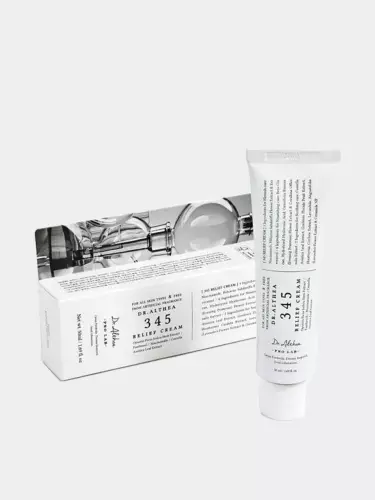 Althea 345 Relief Cream
