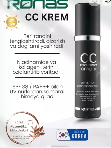 Крем для изменения цвета кожи Ronas CC Color Change Cream SPF 38/PA