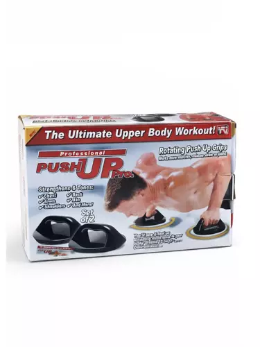 Упоры для отжиманий PUSH UP Pro