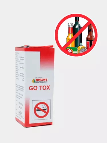 Капли против курения и алкоголя Go Tox, очищение организма, 30 мл, натуральный состав