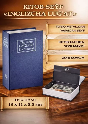 Книга сейф скрытый металлический сейф с ключом для денег документов и украшений надежное хранение