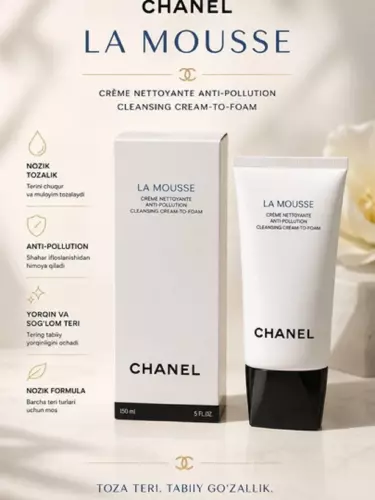 Пенка-крем для умывания LA MOUSSE 150 мл – Очищающее и увлажняющее средство