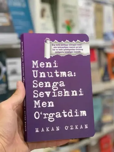 Хакан Озкан: Не забывай меня, Я научил тебя любить