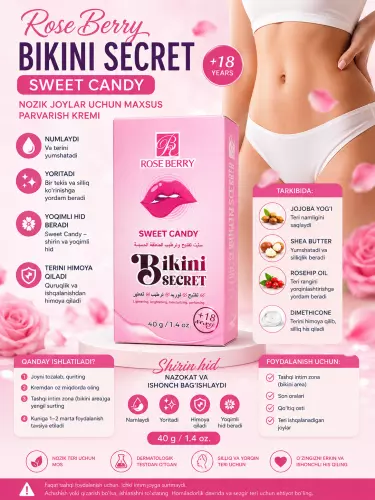 Rose Berry Bikini Secret Sweet Candy 40g — это крем для ухода за интимной зоной женщин