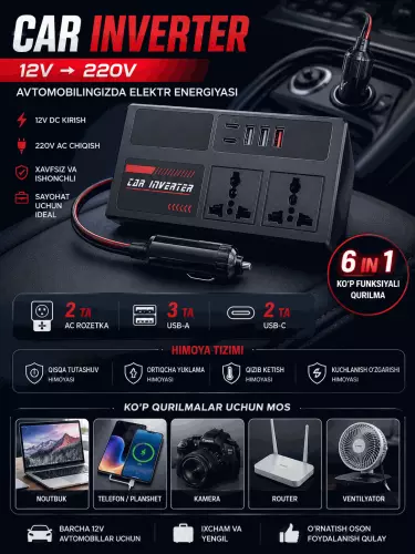 Автомобильный инвертор, розетка с 4 USB-портами преобразователь 12 В/24 В в 220 В, 1500 Вт