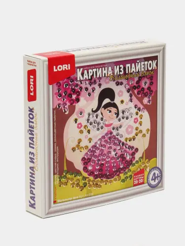 Картина из пайеток Lori Маленькая Фея
