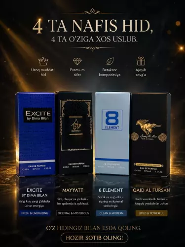 Набор арабских духов Excite, Hayaati, 8 Element, Qaed Al Fursan (4 аромата)