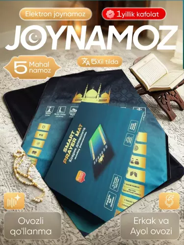 O'rgatuvchi elektron Ustoz joynamoz, elektron, 5 tilda