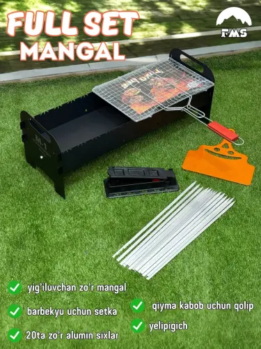 Full мангал сет Full mangal set