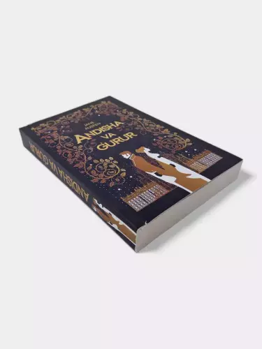 "Книга: Андиша и гордость - О человеческих ценностях и достоинствах"