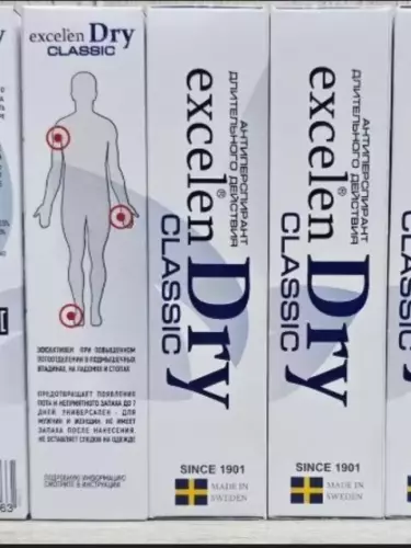 Excelen Dry Classic — это средство, устойчивое к сильному потоотделению.