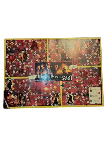 Настольная игра «Джуманджи», двусторонняя, ходовая, 40 × 60 см