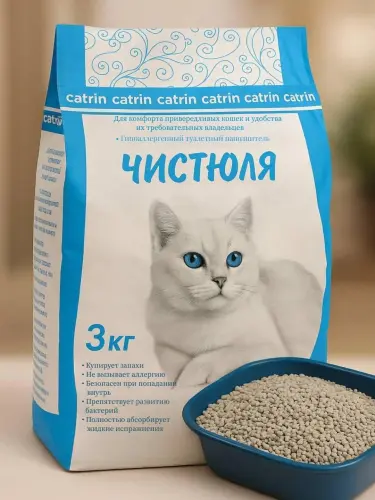 Гипоаллергенный туалетный наполнитель для кошек, 3-5 кг