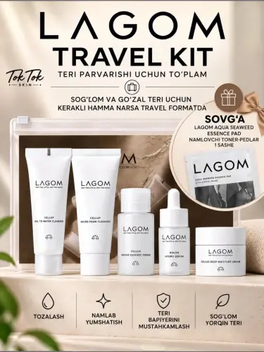 LAGOM TRAVEL KIT набор средств с косметичкой
