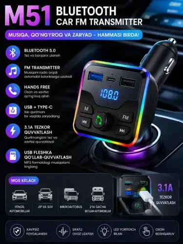 Bluetooth FM-модулятор M51 для автомобиля – hands-free и USB-зарядное устройство