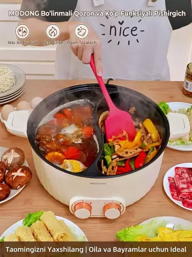 Электрокастрюля-мультиварка двухсекционная (Electric Hot Pot) с антипригарным покрытием