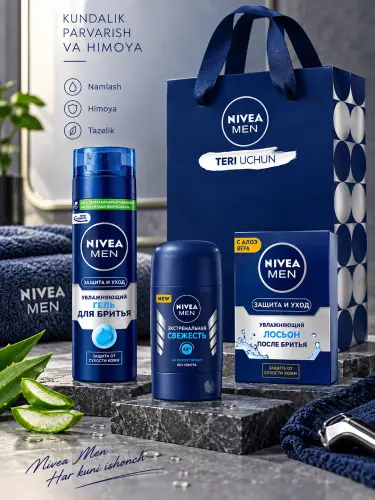 NIVEA MEN подарочный набор для мужчин, гель для душа 2в1, гель для бритья и очищающий гель для лица