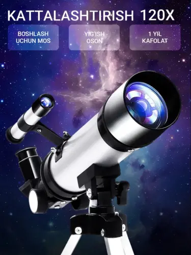 Телескоп астрономический, для начинающих