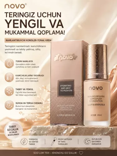 NOVO Skin Nourishing Concealer Foundation