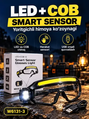 Защитные очки LED COB Smart Sensor W6131-3 с USB-зарядкой