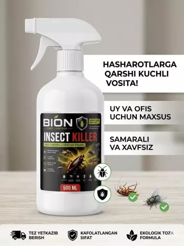 УБИЙЦА — Сокрушительный удар по насекомым!