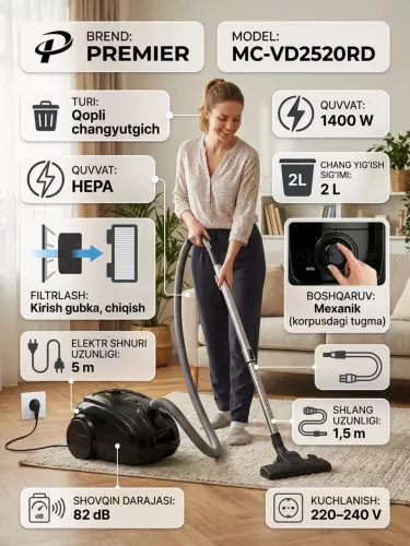 Пылесос, Premier VC-MD2520RD , 1400 Вт , мешок 2 л , HEPA фильтр , кабель 5 м , 82 дБ