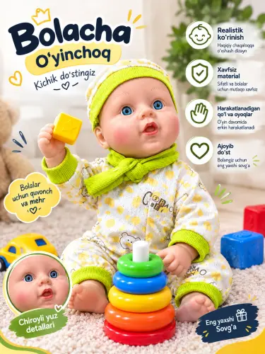 Интерактивная кукла-младенец Baby Doll в одежде и шапочке