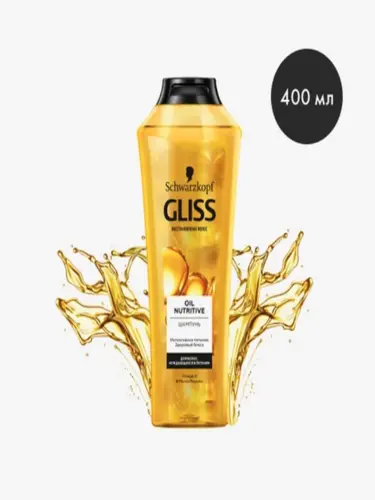 Gliss шампунь для ухода и восстановления волос, мягкость, гладкость и блеск