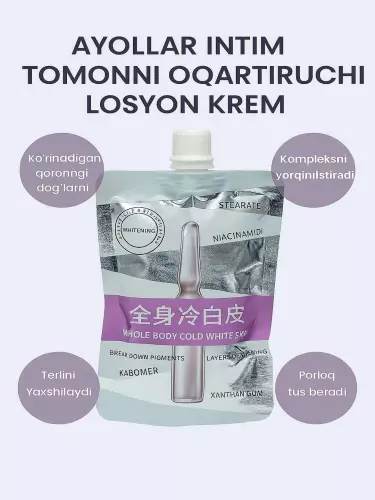Tana oqartiruvchi krem