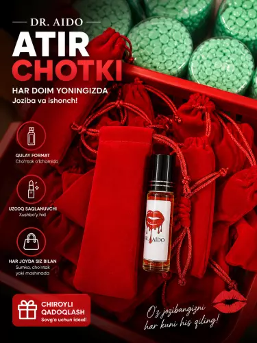 Женские феромоновые духи, притягательный премиальный аромат для привлечения внимания
