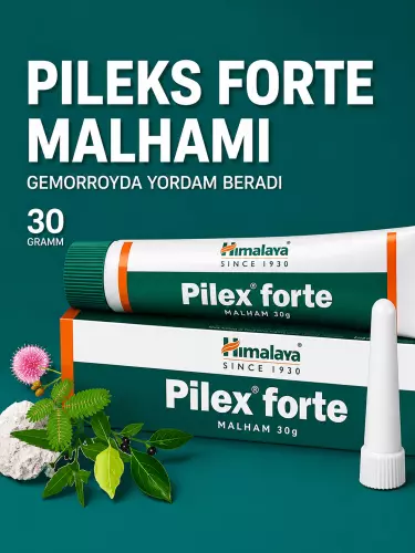 Мазь Himalaya Pilex Forte 30 г — средство для ухода при геморрое и дискомфорте