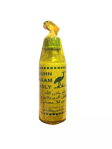 Масло страуса Эму (Emu Oil) – Натуральное масло для ухода и массажа, 60 мл