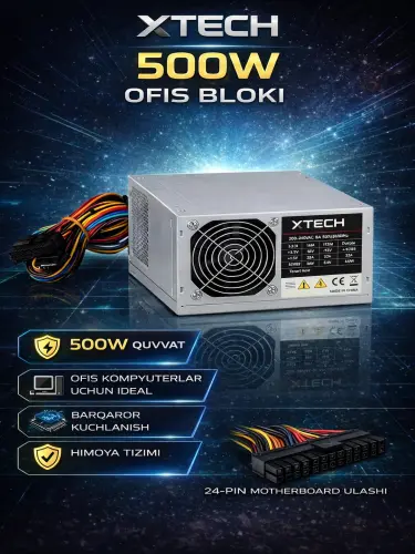 Компьютерный блок питания  XTECH, 500W