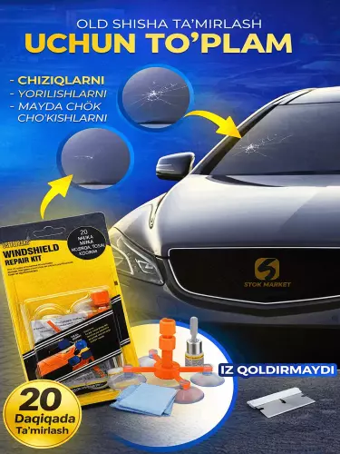 Набор для ремонта стекла авто Windshield Repair Kit – от трещин и сколов лобового стекла
