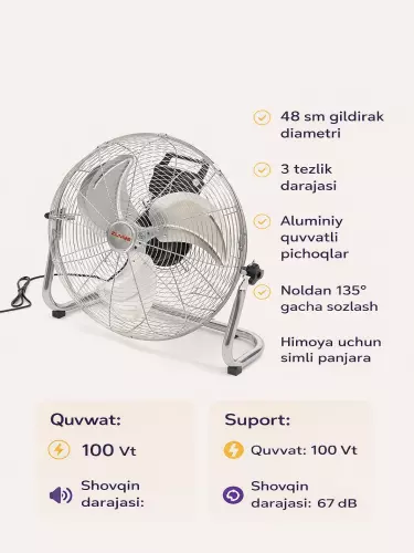 Напольный вентилятор ZUMAA