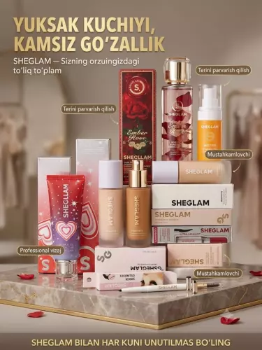 SHEGLAM Beauty Collection 9 in 1