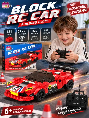 BLOCK RC CAR 1:20 SCALE