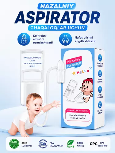 Аспиратор — ручной очиститель носа для новорождённых 👶💙