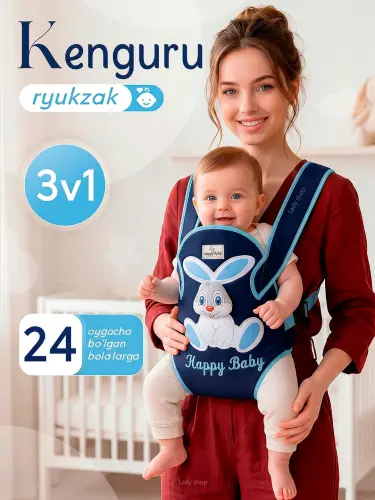 Рюкзак-кенгуру Happy Baby 3 в 1, переноска для малыша, детский рюкзак,удобный и эргономичный