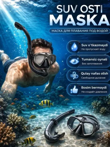 Маска для подводного плавания с панорамным обзором на 360°, водонепроницаемая